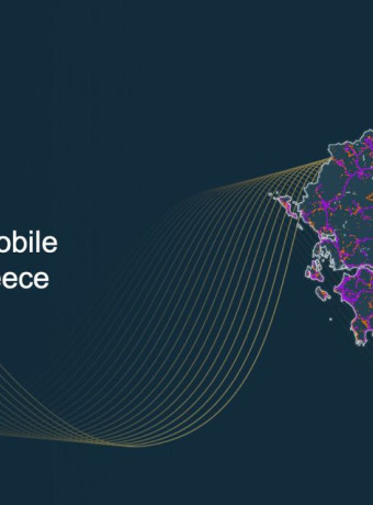 Κάλυψη 5G στην Ελλάδα: Στην κορυφή η Telekom με 83% σύμφωνα με την nPerf για το 2026 image
