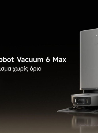 Νέες Xiaomi Robot Vacuum 6 & Mijia σκούπες στην Ελλάδα από 149€ image