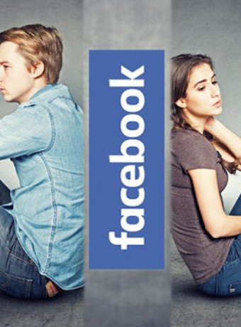 Η Facebook λανσάρει νέο εργαλείο για να ξεπερνάς τον/την πρώην image