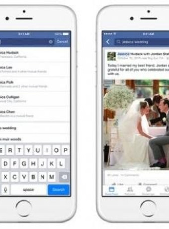 Η Facebook επιτρέπει αναζήτηση για συγκεκριμένα posts που δημοσιεύθηκαν στο παρελθόν [Video] image