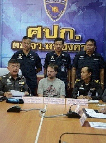 The Pirate Bay: Συνελήφθη και ο τελευταίος εκ των ιδρυτών στην Ταϊλάνδη [Videos] image