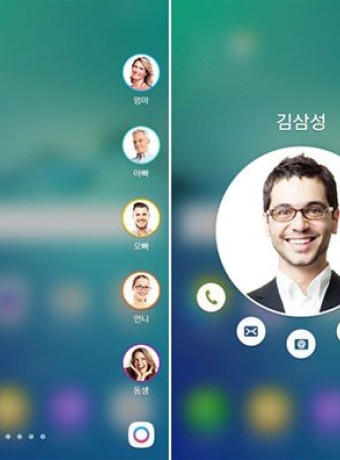 Samsung Galaxy S6 / S6 Edge: Ξεκίνησε επίσημα η αναβάθμιση σε Android 6.0 Marshmallow image