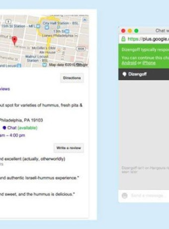 Η Google δοκιμάζει λειτουργία άμεσου chat με επιχειρήσεις μέσα από τη μηχανή αναζήτησης image