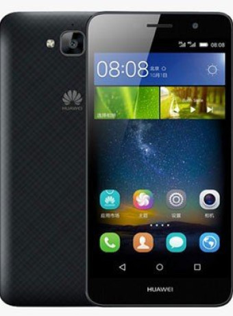 Huawei Enjoy 5: Ένα entry-level smartphone με μεταλλικό περίγραμμα και μπαταρία 4000mAh image