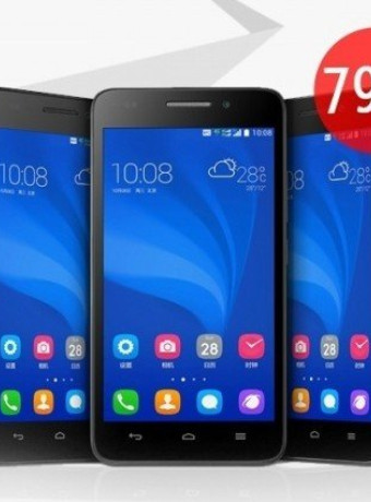 Huawei Honor 4 Play: Επίσημα με επεξεργαστή 64bit, οθόνη 5'' HD, 4G και τιμή €100 image