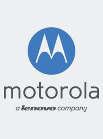 Τέλος εποχής για το brand της Motorola. Στο εξής θα λανσάρεται ως "Moto By Lenovo" image