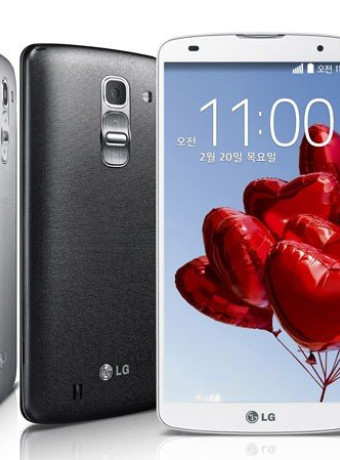 LG G Pro 3: Οθόνη 6'' QHD, 64bit octa-core Snapdragon 820 και 4GB RAM [Φήμες] image