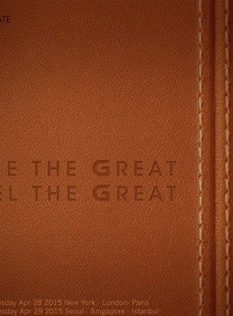 LG G4: Επίσημη πρόσκληση για την παρουσίαση στις 28 Απρίλιου image