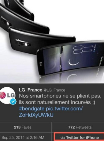 Επική γκάφα από την LG: Τρολάρει το iPhone 6 (bendgate) από ένα...iPhone! image