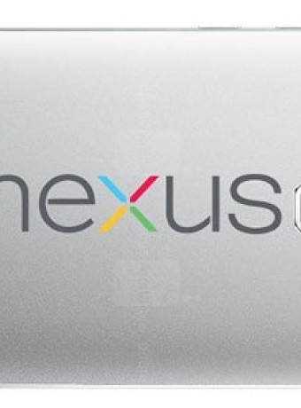 Huawei Nexus: Οθόνη 5.7'' QHD, Snapdragon 820, fingerprint reader και μεταλλική κατασκευή image