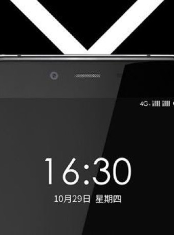 OnePlus X (aka Mini): Διέρρευσε επίσημο poster με την τιμή του image