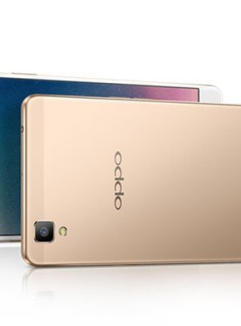 Oppo A53: Νέο mid-range smartphone με μεταλλική κατασκευή image