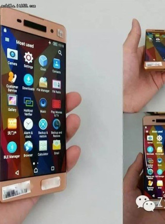 Sony Xperia C6: Διέρρευσε render και αποκαλύπτει οθόνη χωρίς περιθώρια image