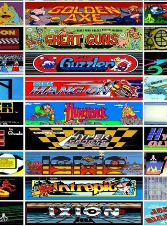 The Internet Arcade: Παίξε περισσότερα από 900 κλασικά arcade games δωρεάν στον web browser image