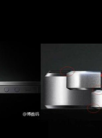 Ποιο Oppo R5; Η Vivo ετοιμάζει smartphone με πάχος 3.85mm... [Photo] image
