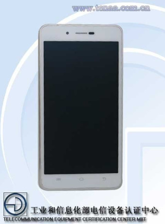 Vivo X5 Max: Αυτό θα πάρει την πρωτιά ως το λεπτότερο smartphone στον κόσμο με πάχος 4.75mm image