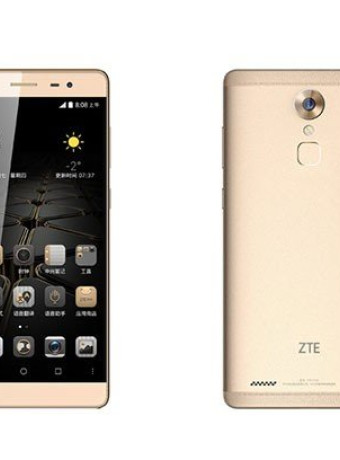 ZTE Axon Max: Επίσημα με οθόνη 6'', Snapdragon 617 και μεταλλική κατασκευή image