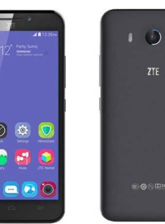 ZTE Grand S3: Επίσημα με οθόνη 5.5'' Full HD και τεχνολογία σάρωσης ίριδας για ξεκλείδωμα! image