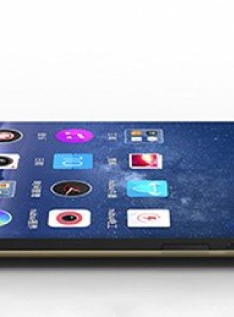 ZTE Nubia Z11: Οθόνη 5.2'' QHD, Snapdragon 820, 4GB RAM και bezelless οθόνη image