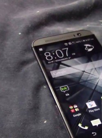 All New HTC One (M8): Όλα τα τεχνικά χαρακτηριστικά από επίσημο φυλλάδιο εκπαίδευσης πωλητών image