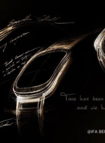 Asus ZenWatch: Αποκαλυπτήρια της ονομασίας σε teaser video ενόψει IFA Berlin 2014 image