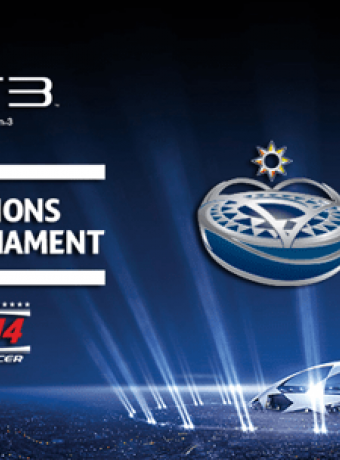 Παίξε PES 2014 online και κέρδισε ταξίδι για τον τελικό του UEFA Champions League στη Λισαβόνα! image