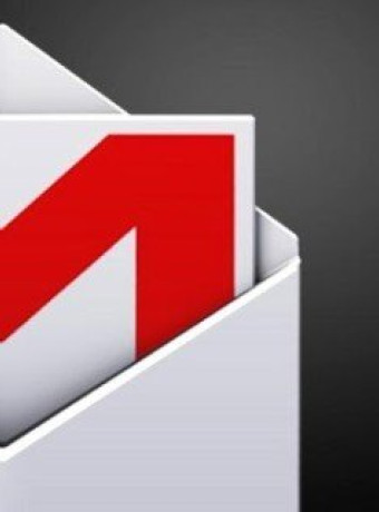 Gmail: Ακόμα πιο εύκολη και γρήγορη η διαγραφή από mailing list image