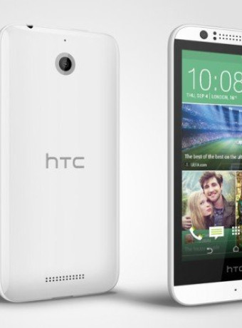 HTC Desire 510: Το νέο mid-range που φέρνει 4G LTE και Sense 6 UI σε προσιτή τιμή image