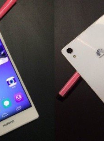 Huawei Ascend P7: Νέες πεντακάθαρες φωτογραφίες μια εβδομάδα πριν την παρουσίαση image