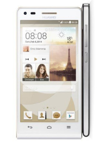Huawei Ascend P7 Mini: Ανακοινώθηκε επίσημα η mini έκδοση image