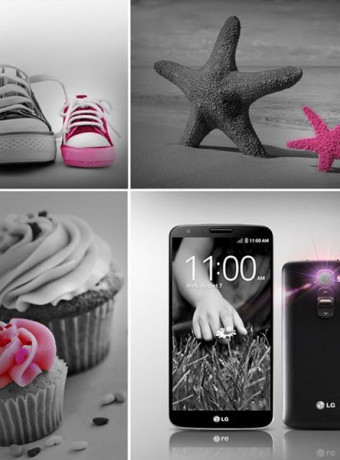LG G2 Mini: Έρχεται στο MWC 2014! image