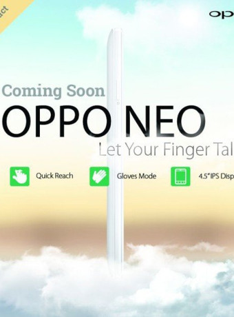 Oppo Neo: Έρχεται με οθόνη 4.5'', διαχείριση με χειρονομίες και γάντια image