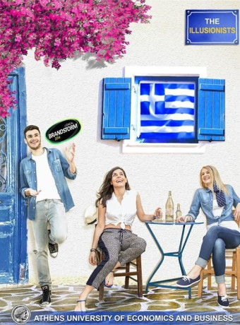 Βοήθησε την Ελληνική συμμετοχή να διακριθεί στον παγκόσμιο διαγωνισμό μάρκετινγκ "BRANDSTORM 2014" image