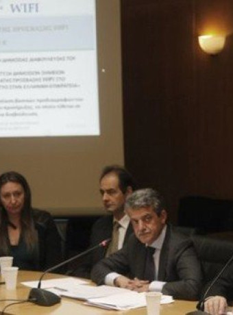 Δωρεάν WiFi σε 4.000 σημεία από τον Νοέμβριο.  Ποιοι δήμοι μένουν εκτός και ποιοι οι περιορισμοί image