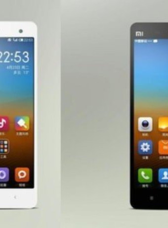 Xiaomi MI4: Διέρρευσαν τα τεχνικά χαρακτηριστικά της μεταλλικής ναυαρχίδας image