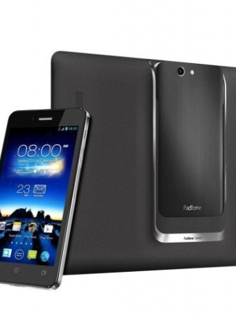 Asus Padfone Infinity: Ανακοινώθηκε επίσημα το πανίσχυρο 5'' Full HD smartphone που μετατρέπεται σε tablet! [MWC 2013] image
