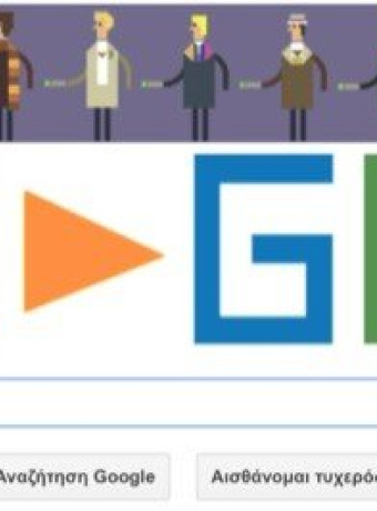 Το πιο εντυπωσιακό Google Doodle μέχρι σήμερα αποδίδει φόρο τιμής στον Doctor Who image
