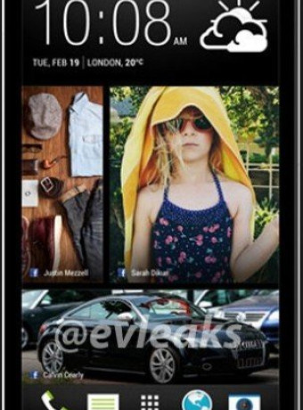 HTC M7 (One): Διέρρευσε η πρώτη επίσημη φωτογραφία της νέας ναυαρχίδας (;) image
