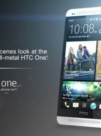 Η HTC αποκαλύπτει τον τρόπο κατασκευής του HTC One [Video] image