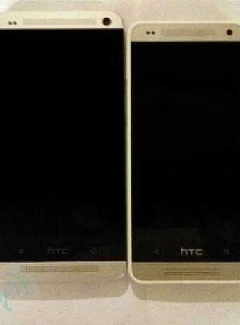 HTC One Mini: Νέα φωτογραφία και τεχνικά χαρακτηριστικά [Leak] image