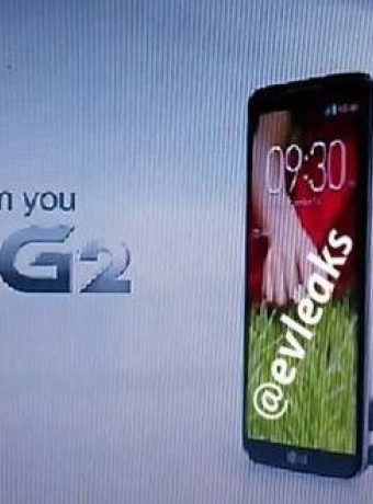 LG Optimus G2: Διέρρευσαν εικόνες από promo video image