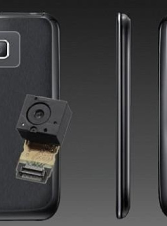 H Nokia υπαινίσσεται τεχνολογία Lytro στην κάμερα των μελλοντικών Lumia συσκευών [Video] image