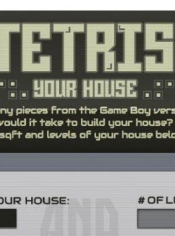 Πόσα τουβλάκια Tetris χρειάζεσαι για να χτίσεις το σπίτι σου; image