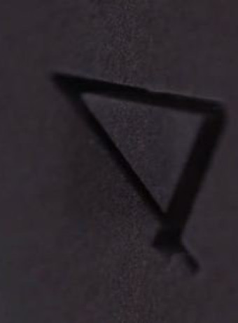 PlayStation 4: Θολό teaser video από τη Sony ενόψει της E3 2013 image