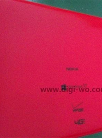 Διέρρευσε φωτογραφία του Windows 8.1 RT tablet της Nokia image