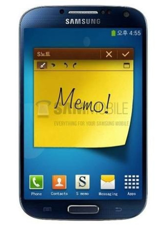Samsung Galaxy Memo: Ένα Galaxy Note με οθόνη 4.5'' Full HD (;) image