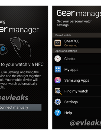 Διέρρευσαν screenshots Android εφαρμογής για το έξυπνο ρολόι Samsung Galaxy Gear image