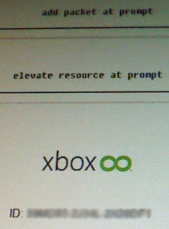 Xbox ∞ (Infinite Loop), η επίσημη ονομασία του νέου Xbox (;) image