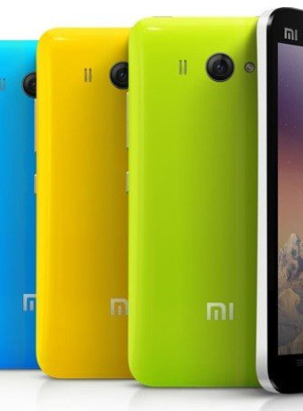 Xiaomi MI-2S, με επεξεργαστή Qualcomm 600 και ταχύτερες επιδόσεις από το Galaxy S IV! image
