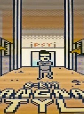 Το Gangnam Style σε 8-bit [Video] image